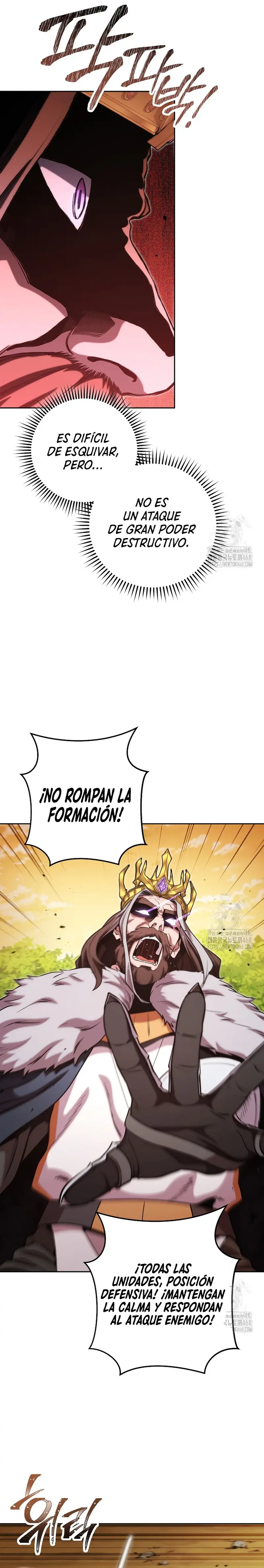 Cambiando la masmorra Capitulo 236 página 23