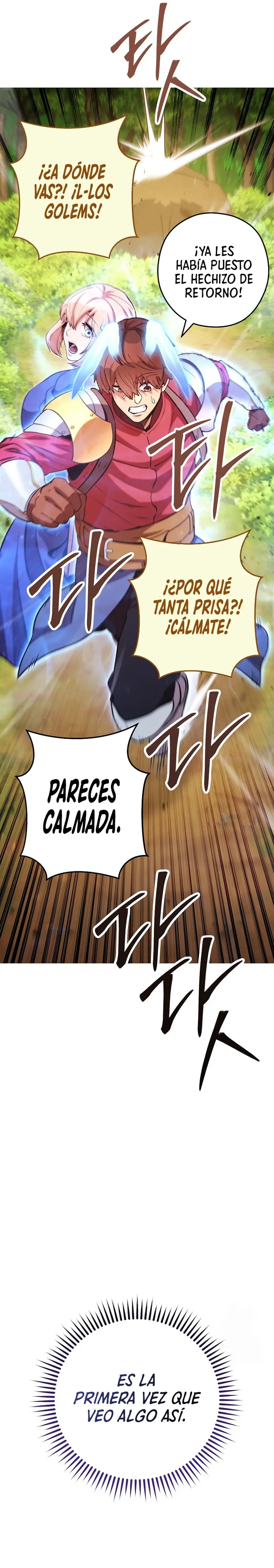 Cambiando la masmorra Capitulo 237 página 40