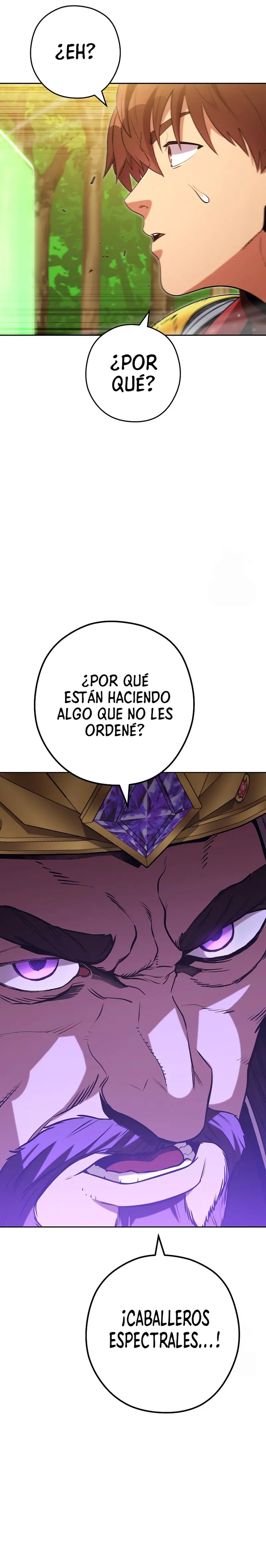Cambiando la masmorra Capitulo 238 página 17