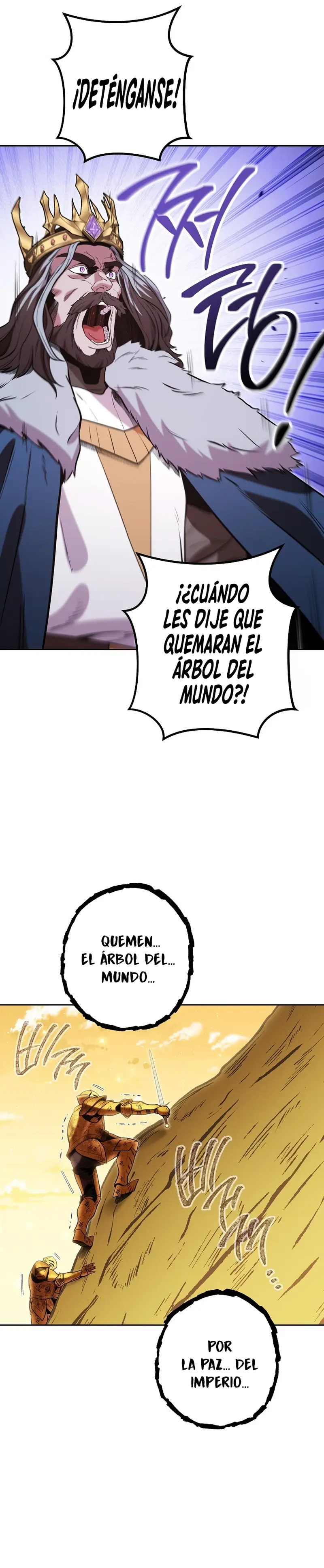 Cambiando la masmorra Capitulo 238 página 18