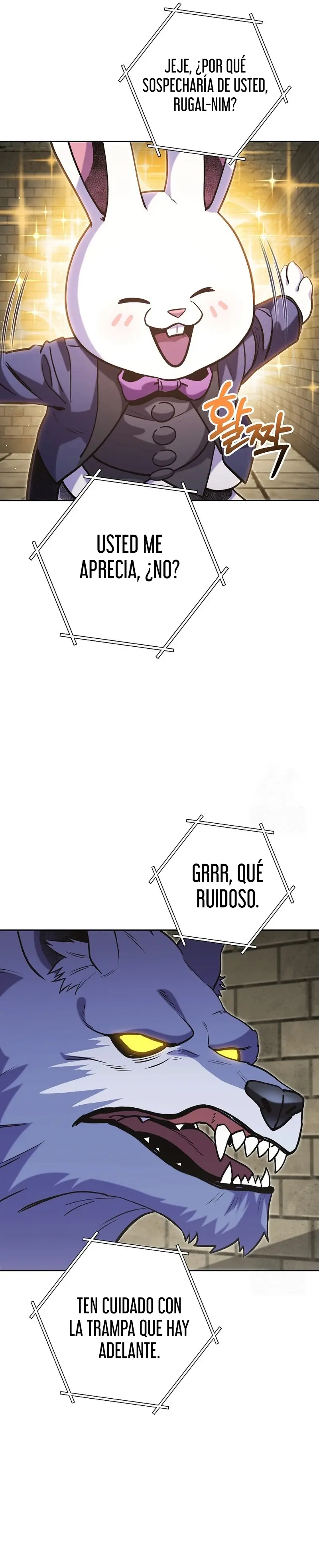 Cambiando la masmorra Capitulo 239 página 25