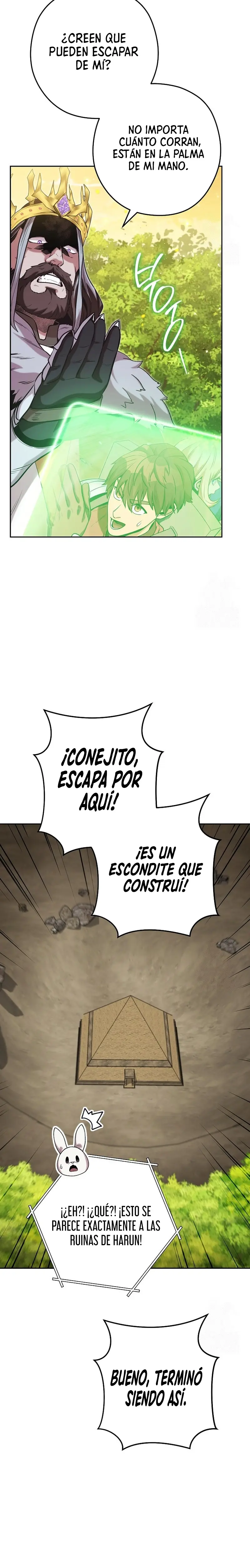 Cambiando la masmorra Capitulo 241 página 13