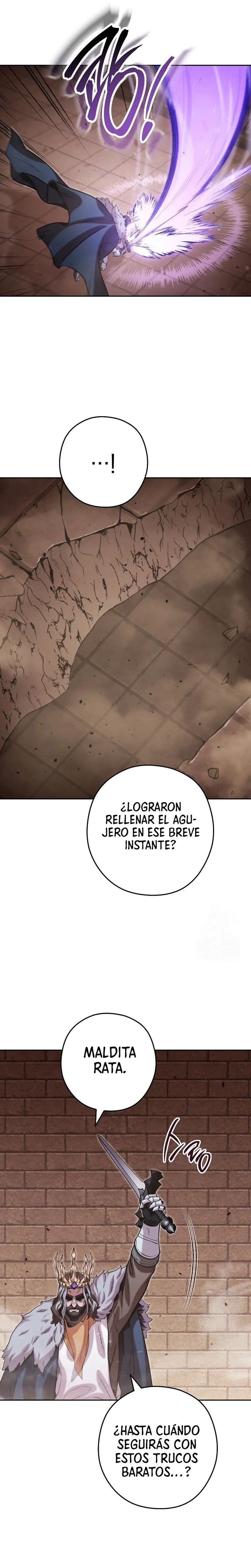 Cambiando la masmorra Capitulo 242 página 5