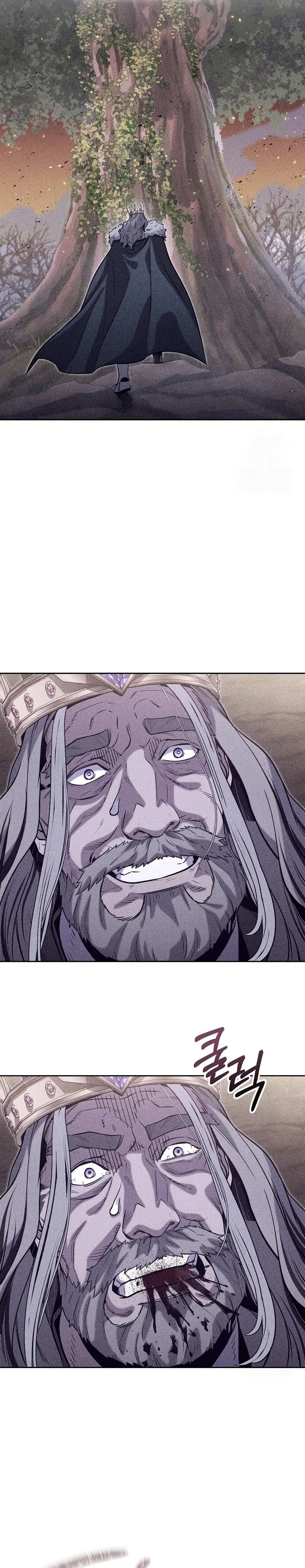 Cambiando la masmorra Capitulo 245 página 10