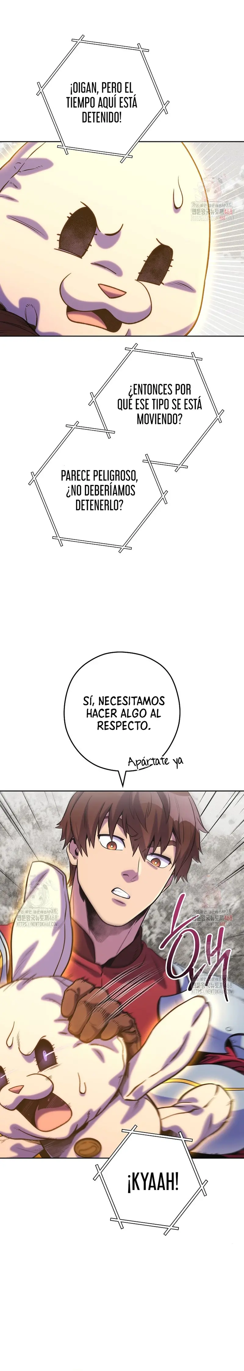 Cambiando la masmorra Capitulo 246 página 15