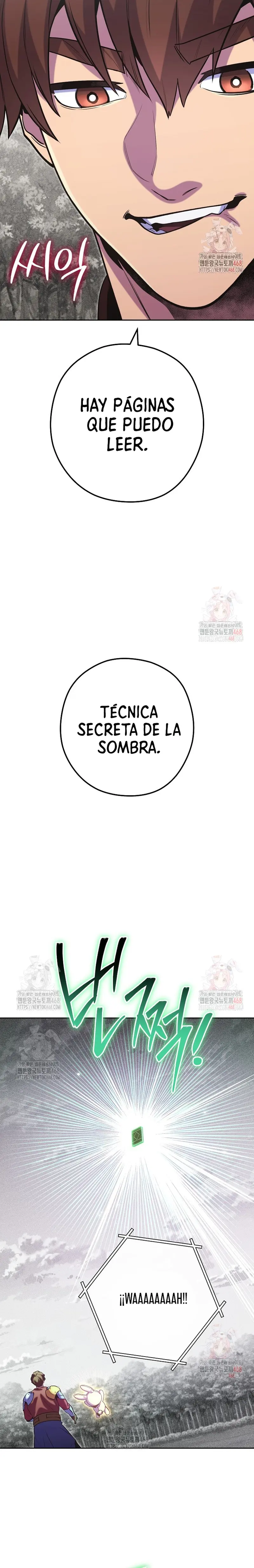 Cambiando la masmorra Capitulo 246 página 17