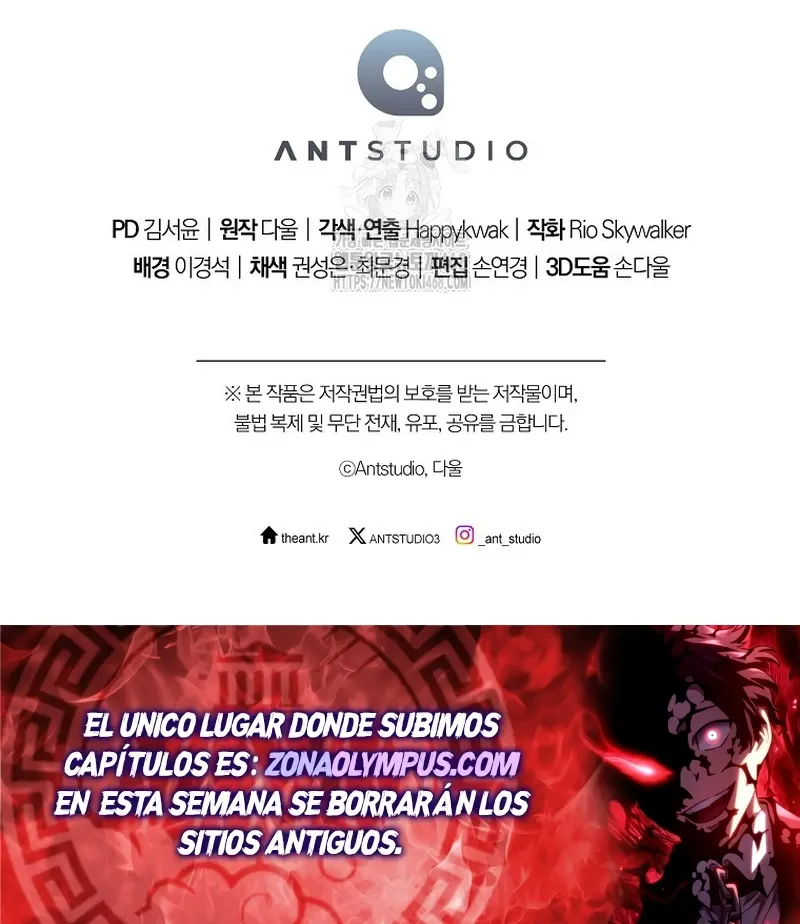 Cambiando la masmorra Capitulo 246 página 37