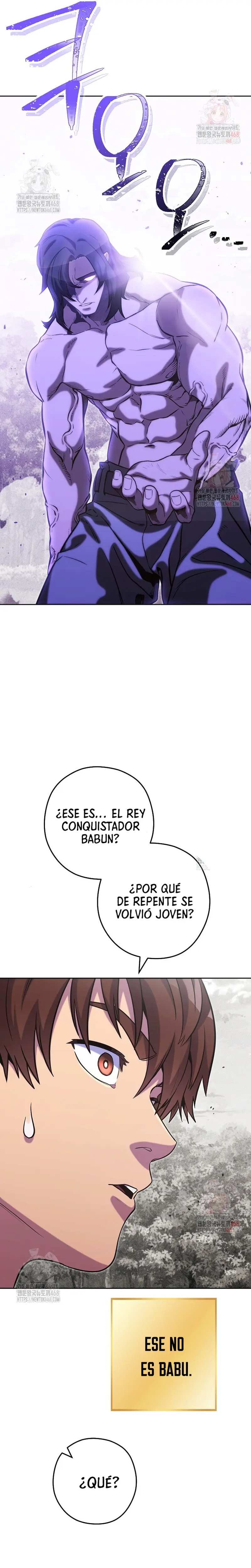 Cambiando la masmorra Capitulo 246 página 7