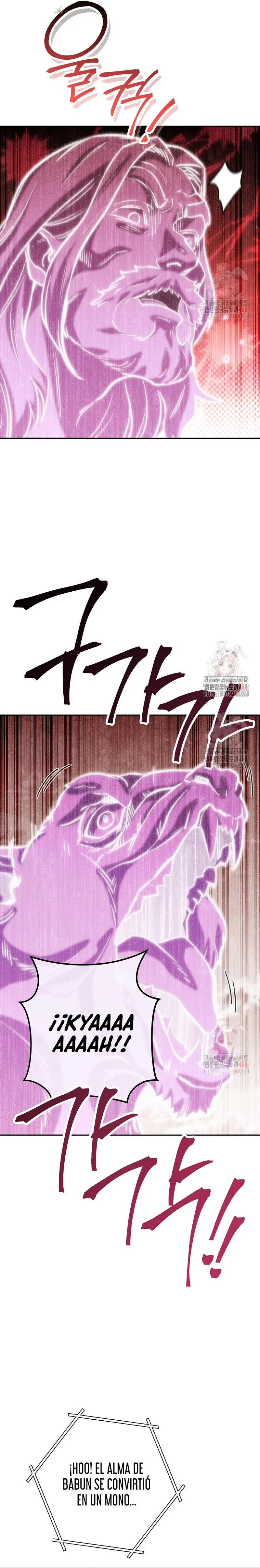 Cambiando la masmorra Capitulo 246 página 9