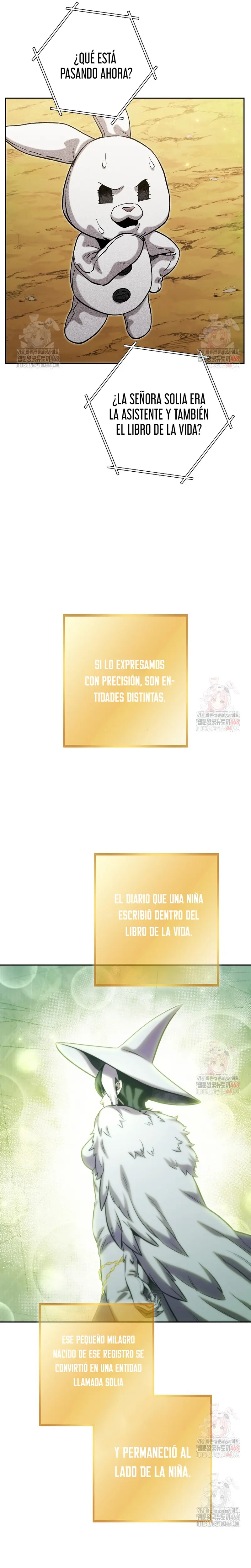 Cambiando la masmorra Capitulo 247 página 14
