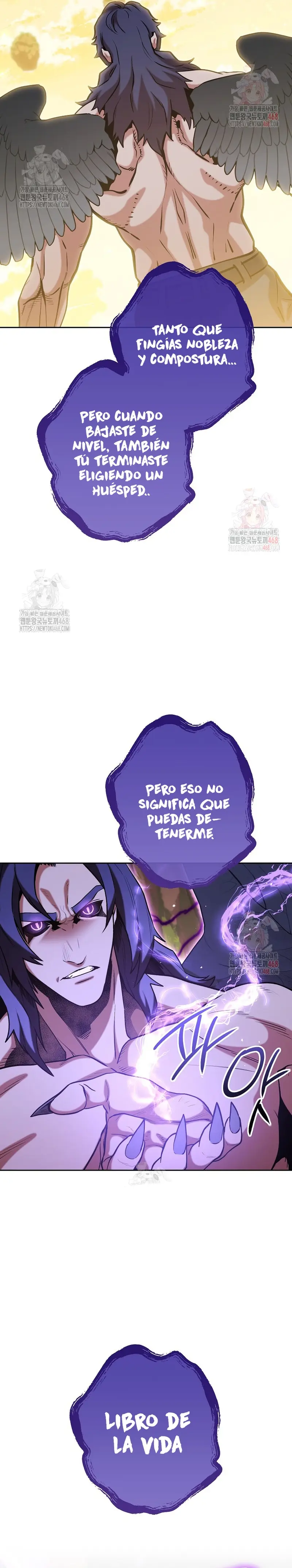 Cambiando la masmorra Capitulo 247 página 7