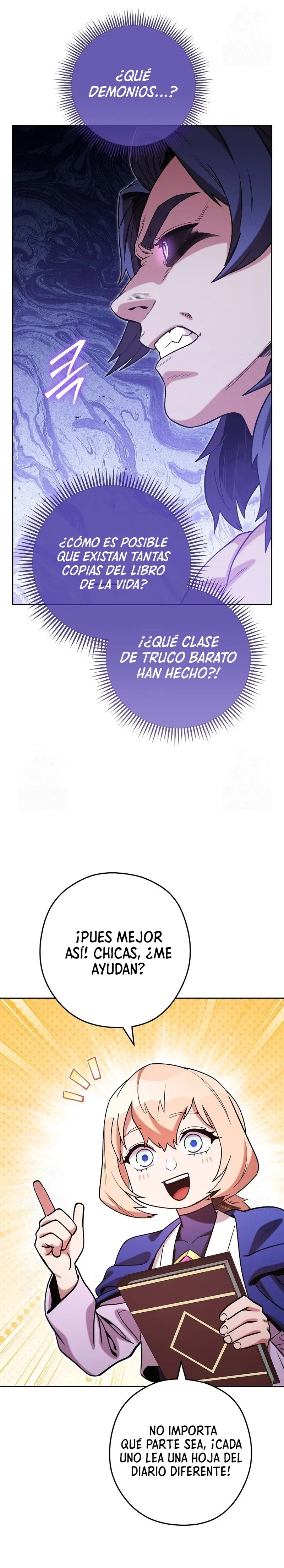 Cambiando la masmorra Capitulo 248 página 30