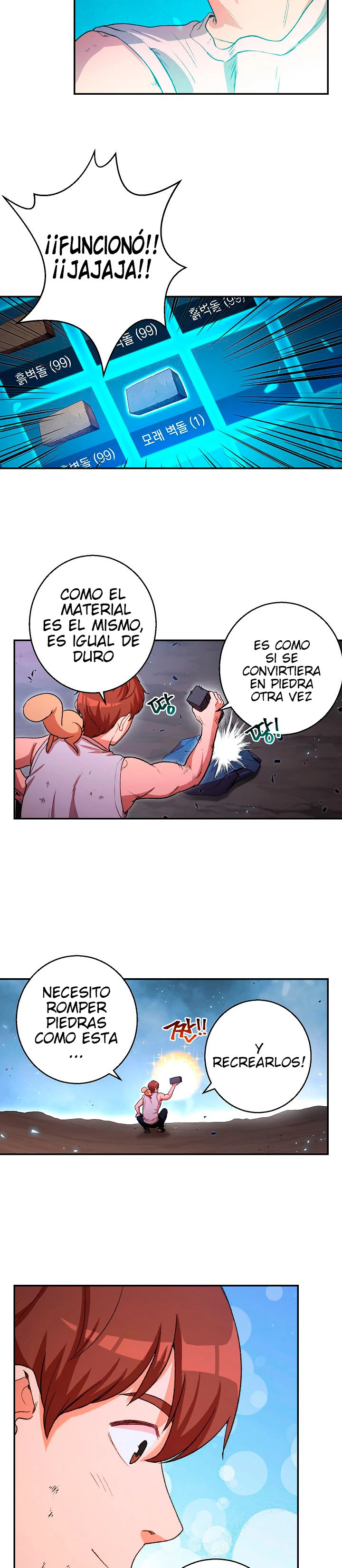 Cambiando la masmorra Capitulo 25 página 3