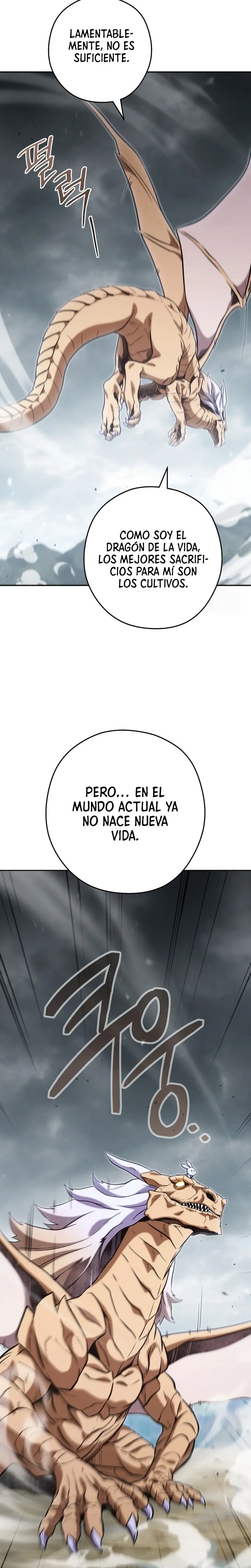 Cambiando la masmorra Capitulo 253 página 14