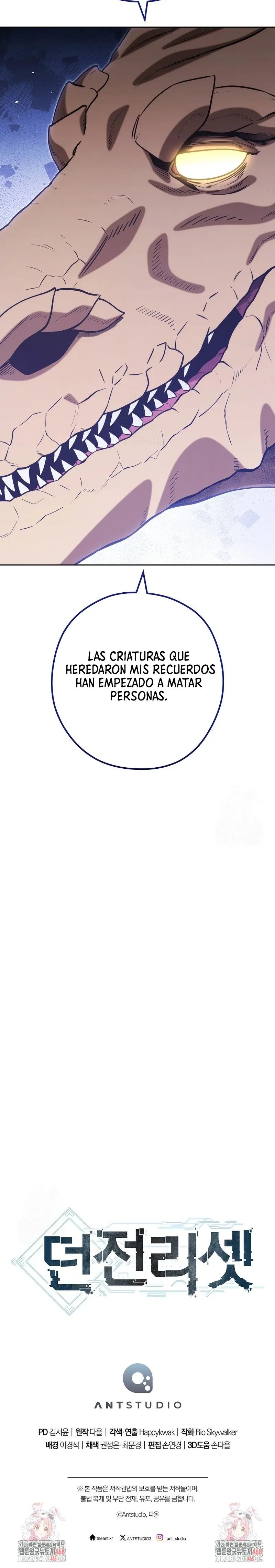 Cambiando la masmorra Capitulo 253 página 33