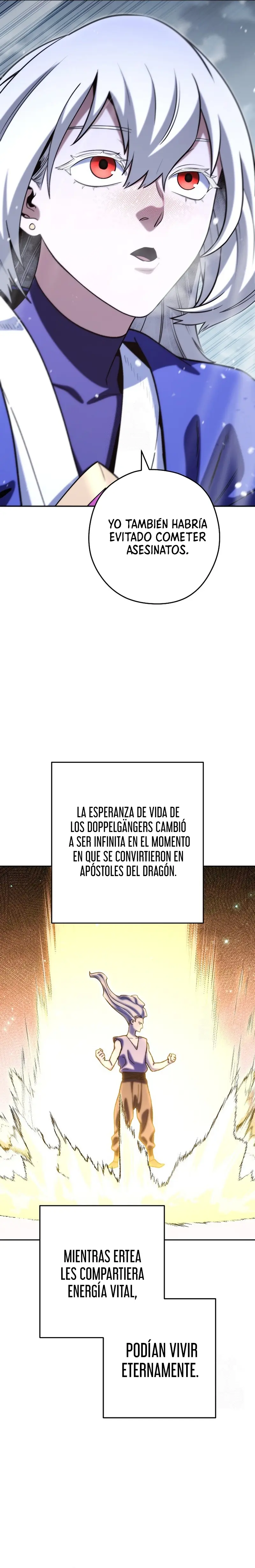 Cambiando la masmorra Capitulo 254 página 12