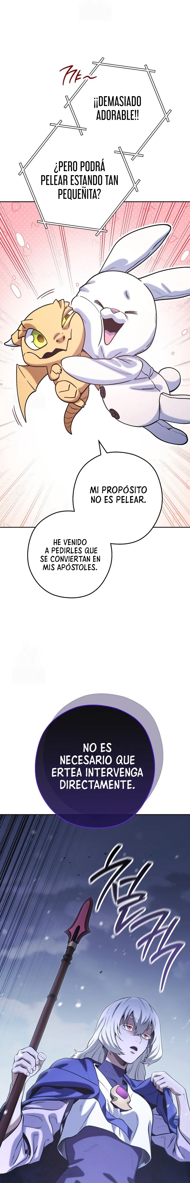 Cambiando la masmorra Capitulo 254 página 22