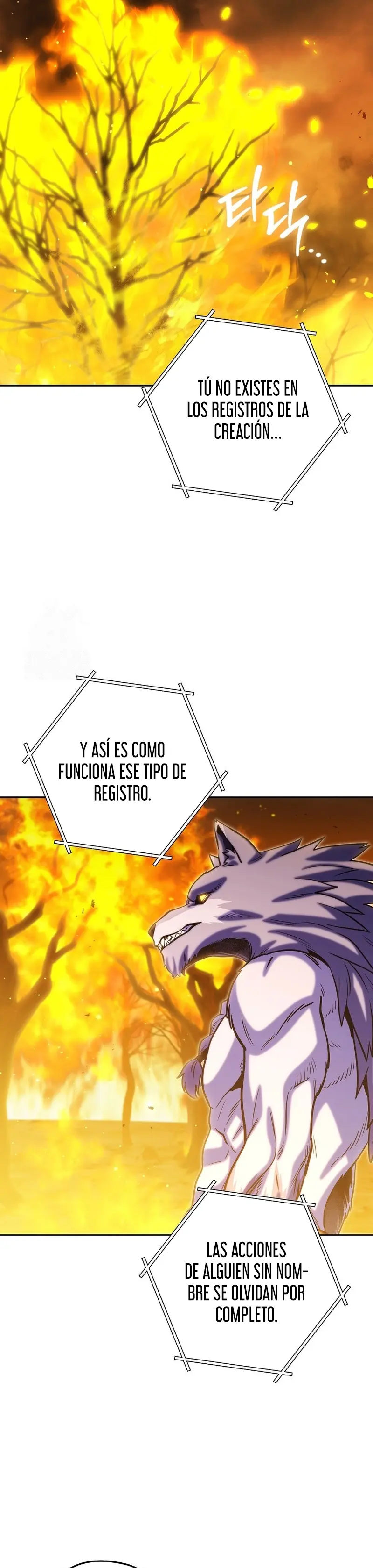 Cambiando la masmorra Capitulo 255 página 13