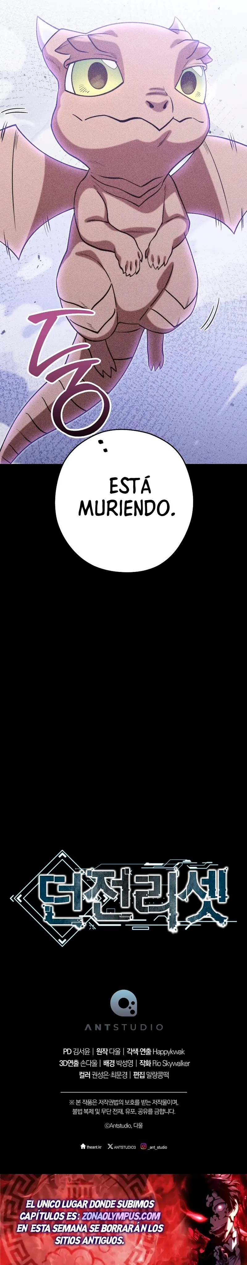 Cambiando la masmorra Capitulo 256 página 41