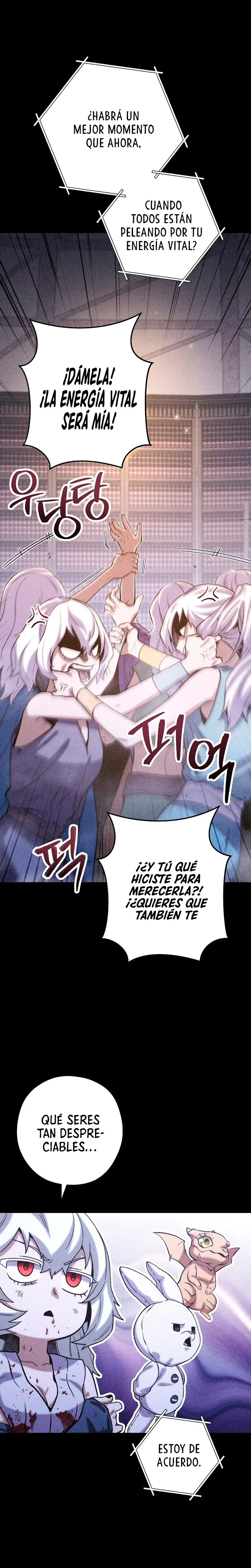 Cambiando la masmorra Capitulo 257 página 29