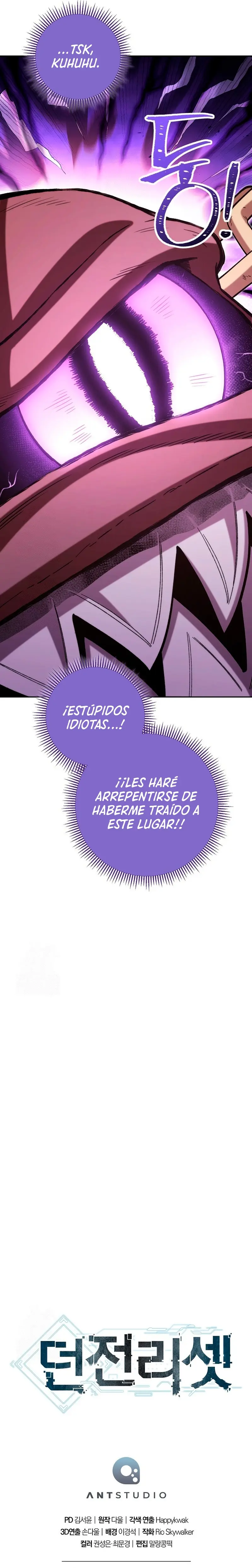 Cambiando la masmorra Capitulo 258 página 36