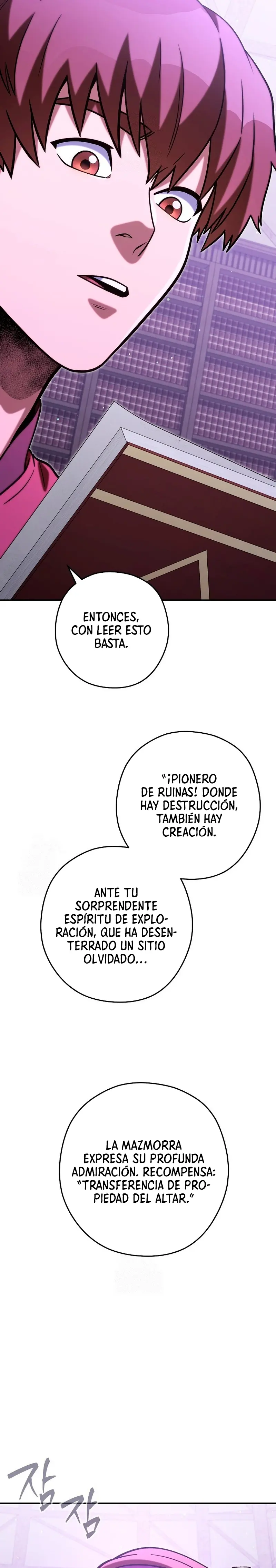Cambiando la masmorra Capitulo 259 página 15