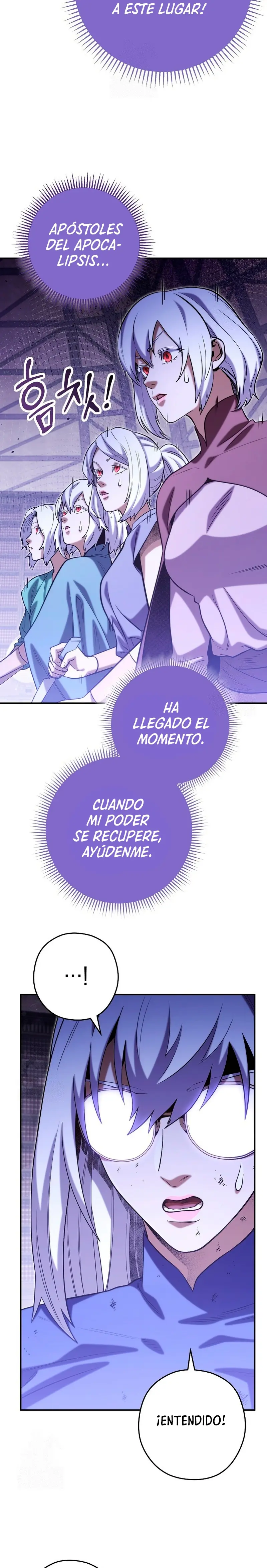 Cambiando la masmorra Capitulo 259 página 3