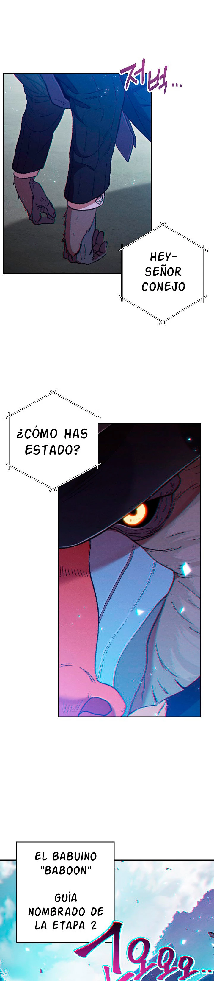 Cambiando la masmorra Capitulo 26 página 14