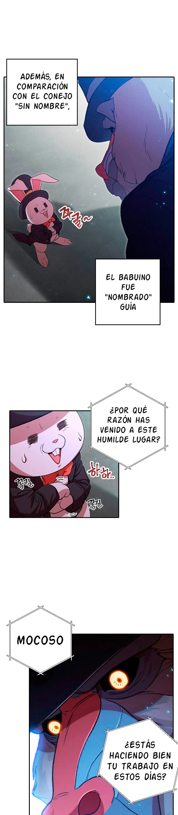 Cambiando la masmorra Capitulo 26 página 16