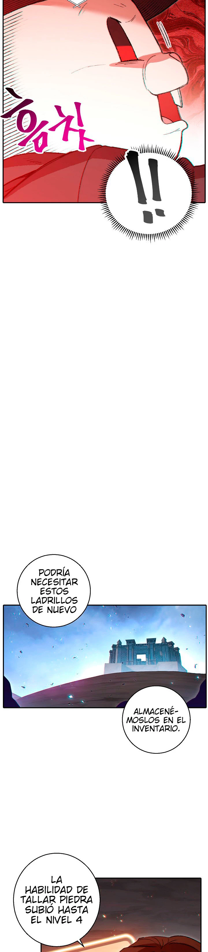 Cambiando la masmorra Capitulo 26 página 19