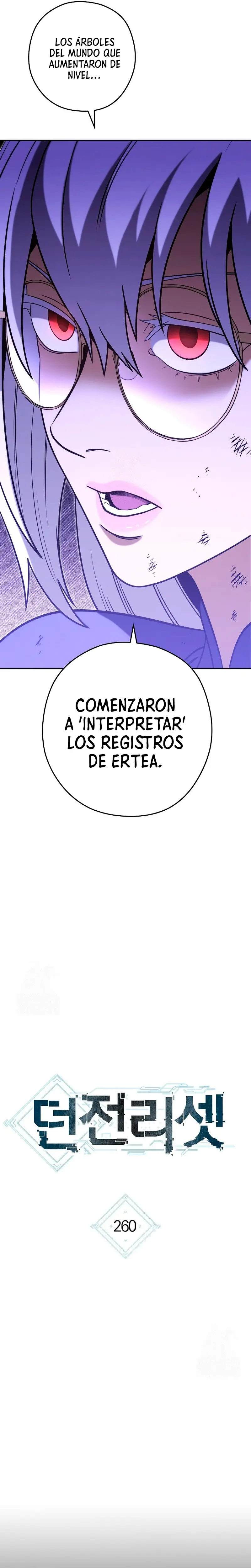 Cambiando la masmorra Capitulo 260 página 8