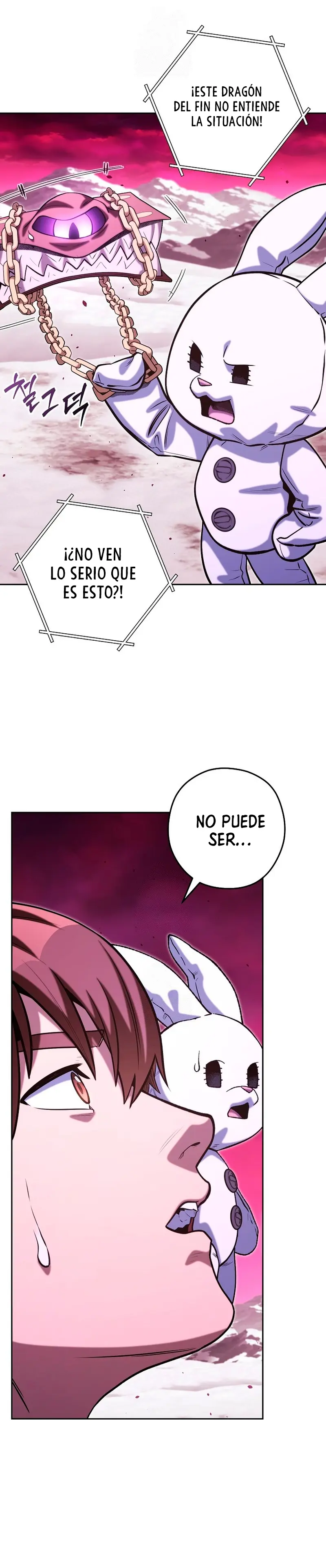Cambiando la masmorra Capitulo 261 página 4