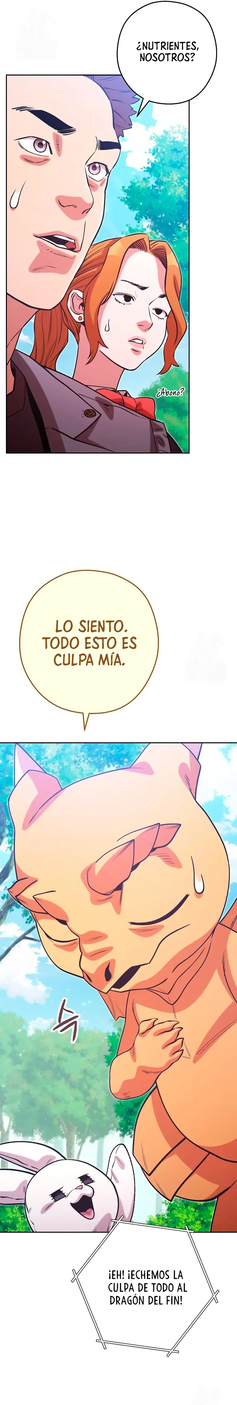Cambiando la masmorra Capitulo 263 página 16