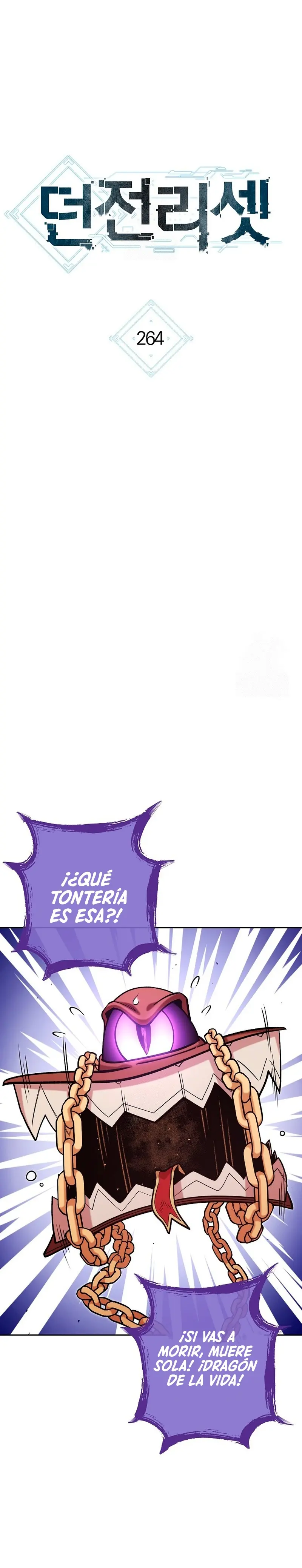 Cambiando la masmorra Capitulo 264 página 7