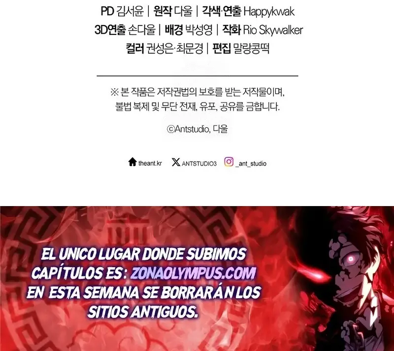 Cambiando la masmorra Capitulo 265 página 54