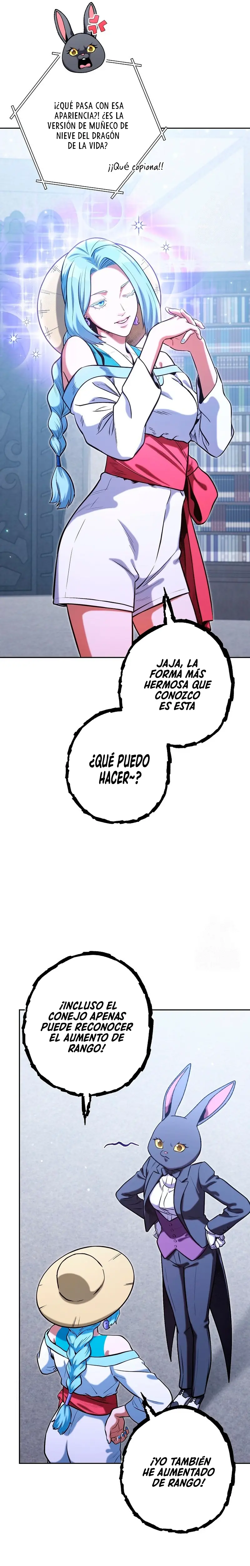 Cambiando la masmorra Capitulo 265 página 6