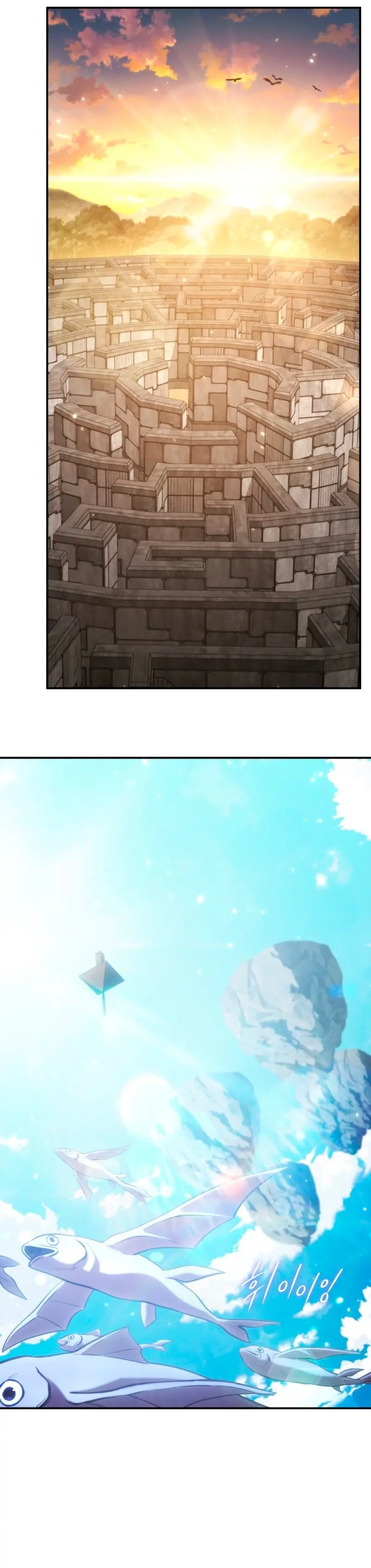 Cambiando la masmorra Capitulo 266 página 36