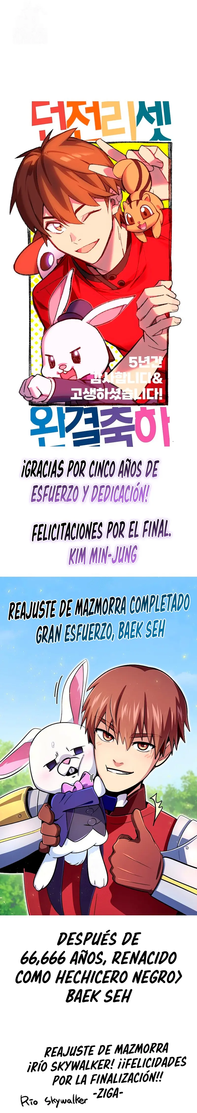 Cambiando la masmorra Capitulo 266 página 43