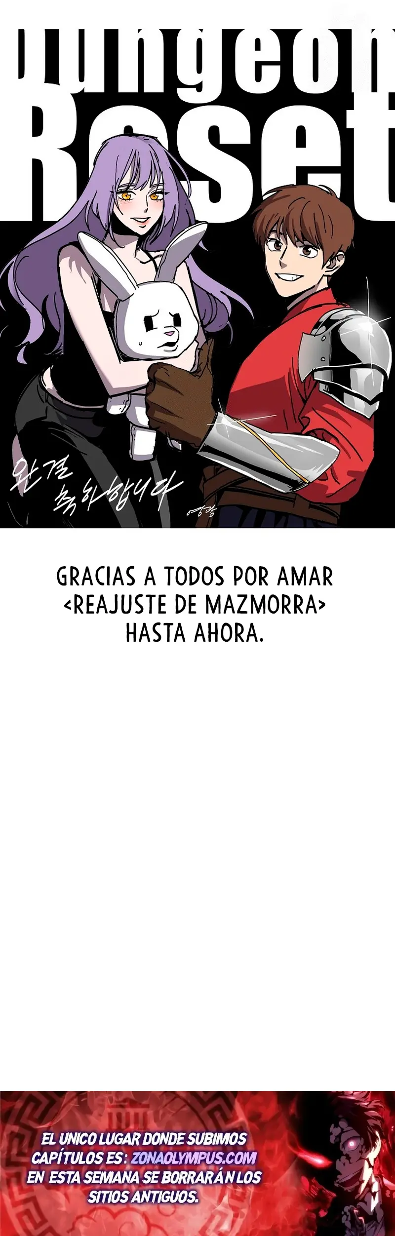 Cambiando la masmorra Capitulo 266 página 45