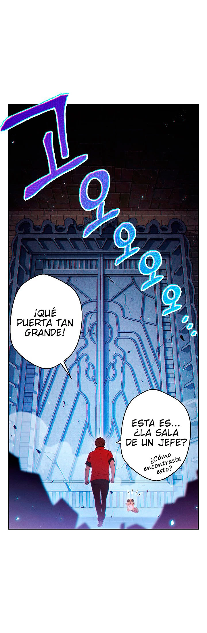 Cambiando la masmorra Capitulo 27 página 12