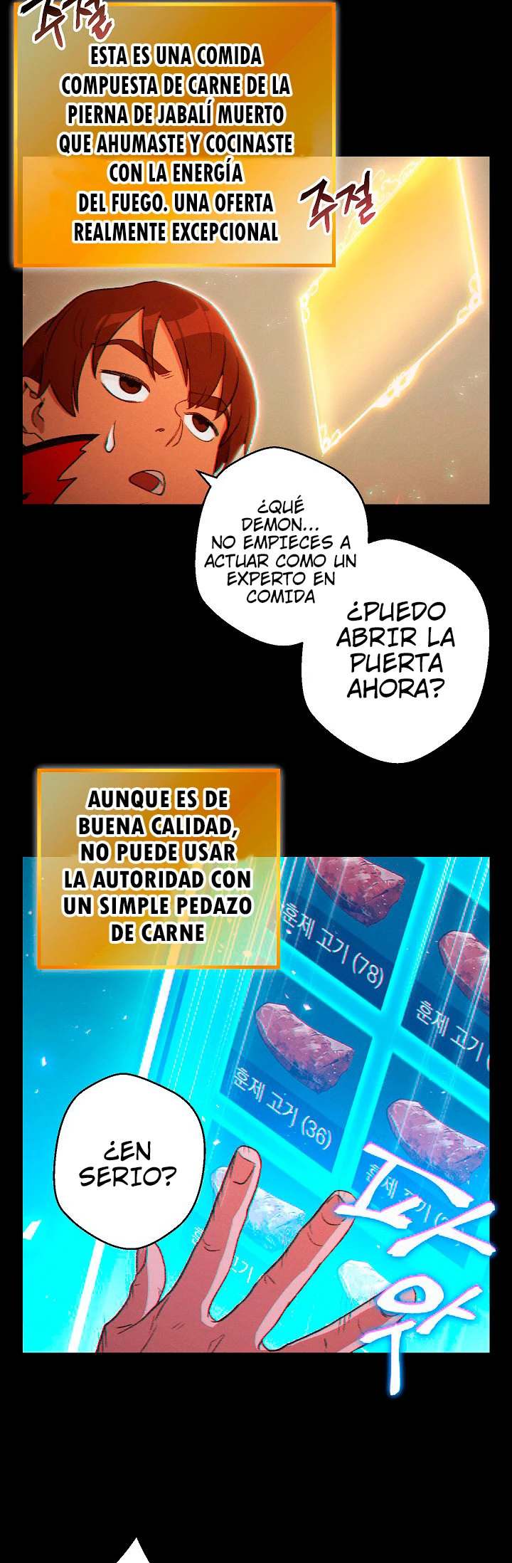 Cambiando la masmorra Capitulo 28 página 12