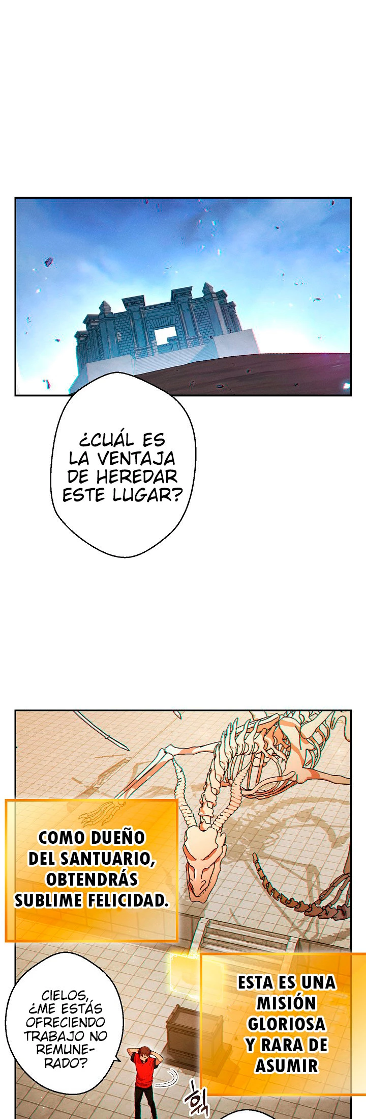 Cambiando la masmorra Capitulo 28 página 2
