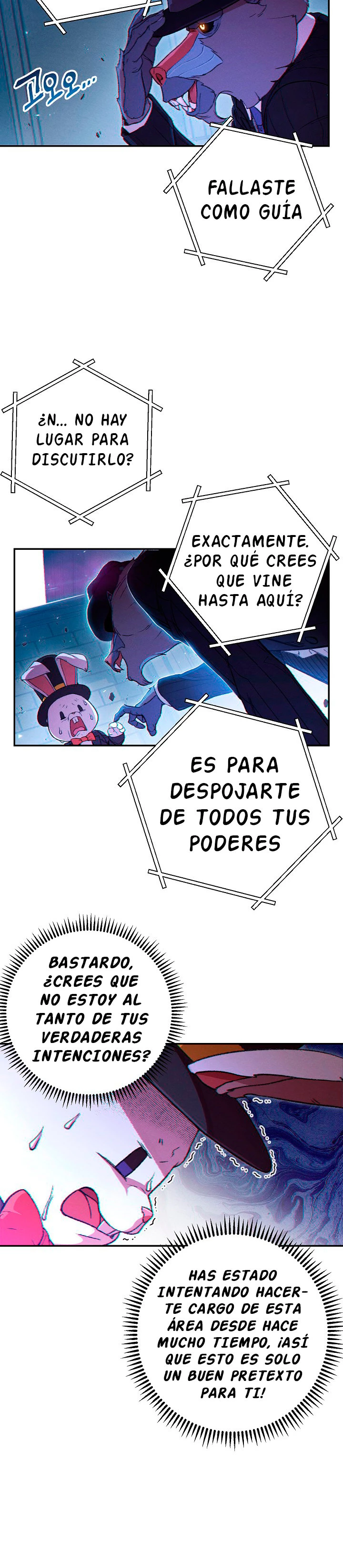 Cambiando la masmorra Capitulo 28 página 21