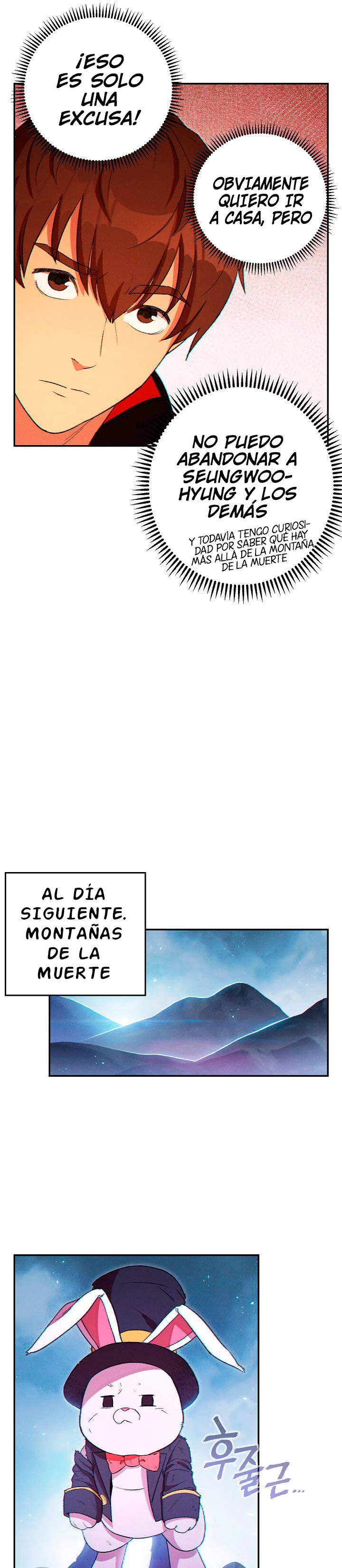 Cambiando la masmorra Capitulo 28 página 27