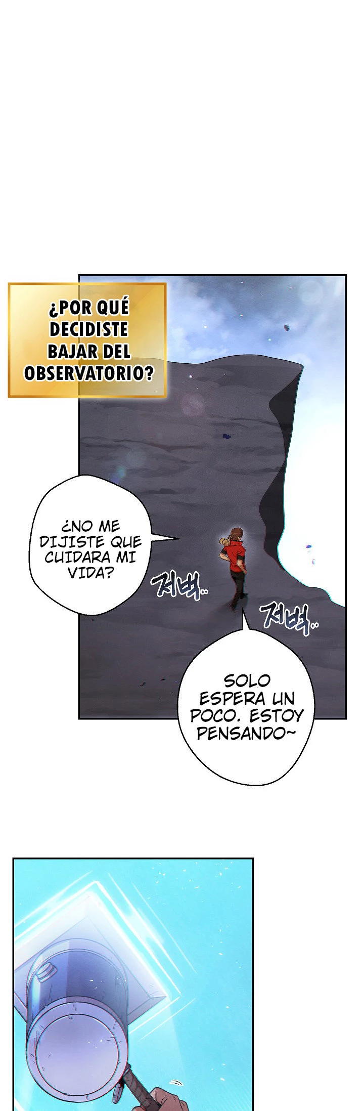 Cambiando la masmorra Capitulo 29 página 16