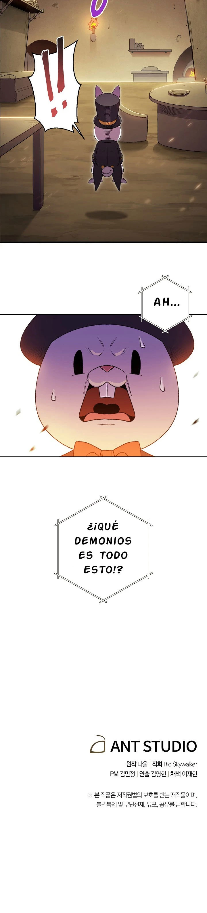 Cambiando la masmorra Capitulo 3 página 21