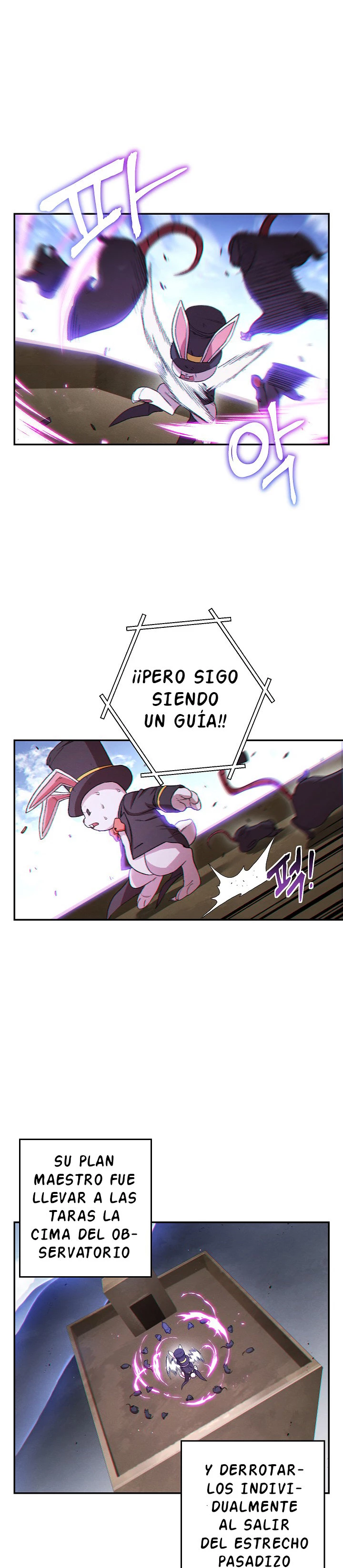 Cambiando la masmorra Capitulo 30 página 14