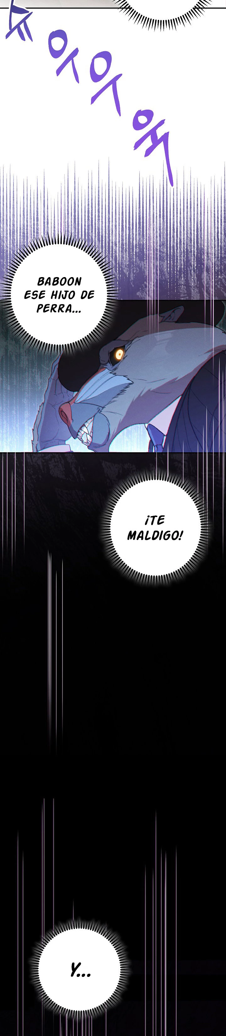 Cambiando la masmorra Capitulo 30 página 21