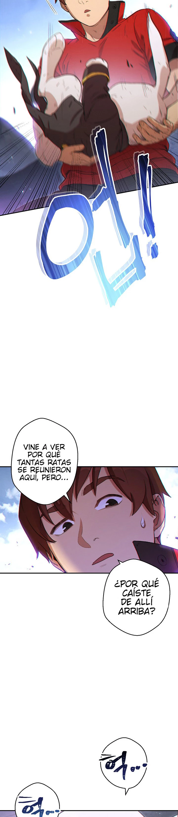Cambiando la masmorra Capitulo 30 página 23