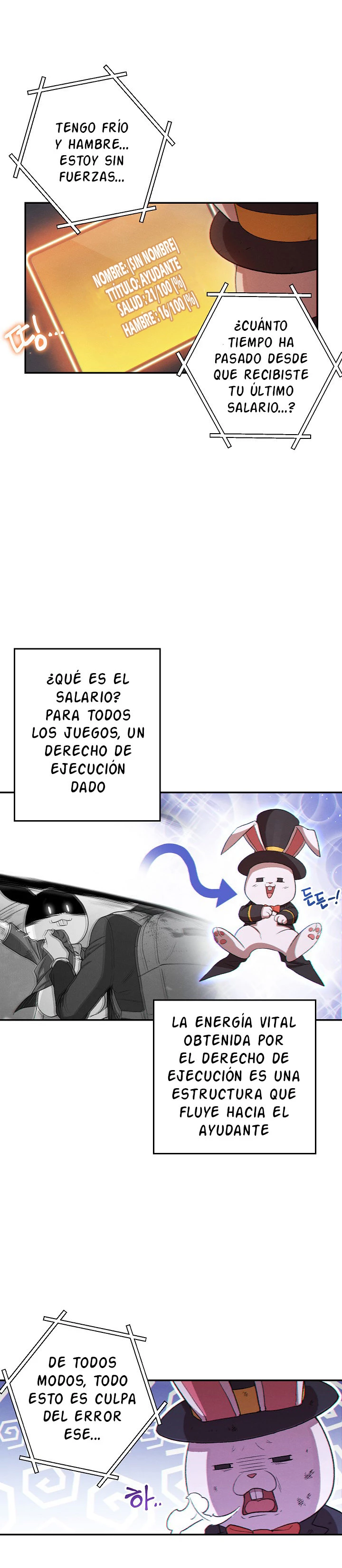 Cambiando la masmorra Capitulo 30 página 3